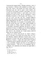 giornale/RAV0071782/1881-1882/unico/00000187