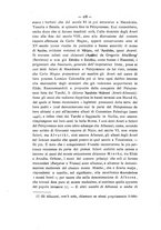 giornale/RAV0071782/1881-1882/unico/00000446