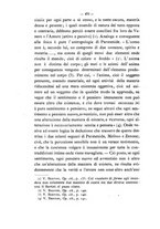 giornale/RAV0071782/1881-1882/unico/00000500