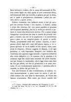 giornale/RAV0071782/1881-1882/unico/00000505