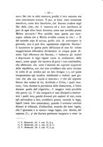 giornale/RAV0071782/1881-1882/unico/00000521