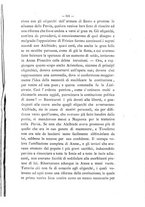 giornale/RAV0071782/1881-1882/unico/00000539