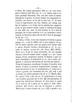 giornale/RAV0071782/1882-1883/unico/00000034