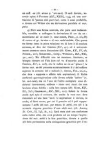 giornale/RAV0071782/1882-1883/unico/00000046