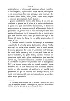 giornale/RAV0071782/1882-1883/unico/00000081