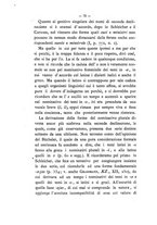 giornale/RAV0071782/1882-1883/unico/00000086