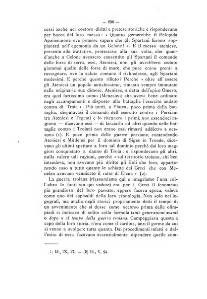 Rivista di filologia e d'istruzione classica