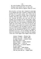 giornale/RAV0071782/1882-1883/unico/00000504