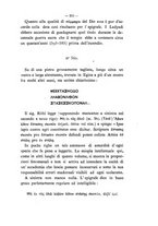 giornale/RAV0071782/1882-1883/unico/00000575