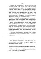 giornale/RAV0071782/1882-1883/unico/00000576