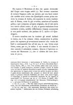 giornale/RAV0071782/1883-1884/unico/00000025