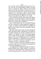 giornale/RAV0071782/1883-1884/unico/00000470