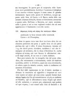 giornale/RAV0071782/1883-1884/unico/00000486