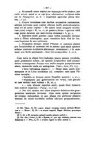 giornale/RAV0071782/1883-1884/unico/00000535