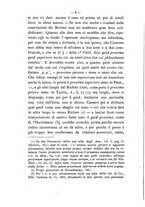 giornale/RAV0071782/1884-1885/unico/00000022