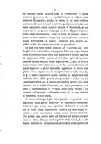 giornale/RAV0071782/1884-1885/unico/00000026