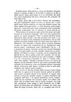 giornale/RAV0071782/1884-1885/unico/00000086