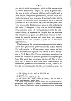 giornale/RAV0071782/1885-1886/unico/00000074