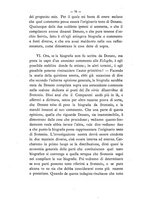 giornale/RAV0071782/1885-1886/unico/00000090