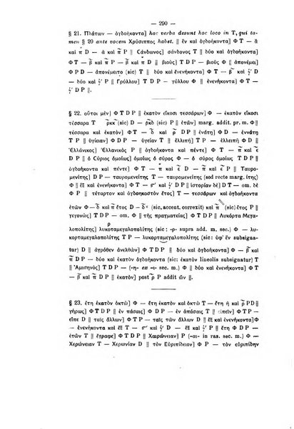 Rivista di filologia e d'istruzione classica