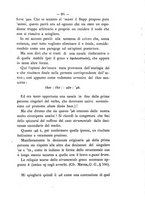 giornale/RAV0071782/1885-1886/unico/00000397