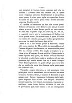 giornale/RAV0071782/1885-1886/unico/00000528