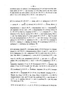 giornale/RAV0071782/1886-1887/unico/00000077