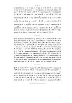 giornale/RAV0071782/1886-1887/unico/00000078