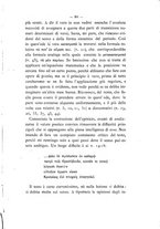 giornale/RAV0071782/1886-1887/unico/00000323