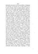 giornale/RAV0071782/1886-1887/unico/00000325