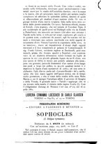 giornale/RAV0071782/1886-1887/unico/00000408
