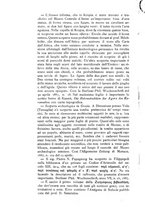 giornale/RAV0071782/1886-1887/unico/00000540