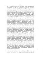 giornale/RAV0071782/1886-1887/unico/00000593