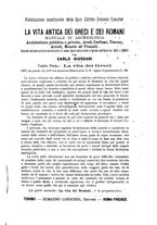 giornale/RAV0071782/1886-1887/unico/00000607