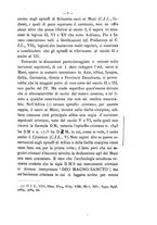 giornale/RAV0071782/1888-1889/unico/00000023