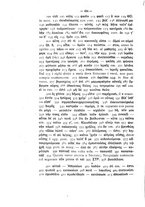 giornale/RAV0071782/1889-1890/unico/00000456