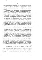 giornale/RAV0071782/1889-1890/unico/00000459