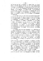 giornale/RAV0071782/1889-1890/unico/00000460