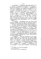 giornale/RAV0071782/1889-1890/unico/00000536