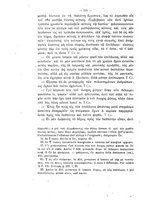 giornale/RAV0071782/1889-1890/unico/00000556