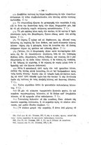 giornale/RAV0071782/1889-1890/unico/00000575