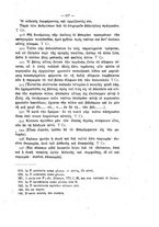 giornale/RAV0071782/1889-1890/unico/00000583