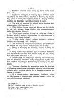 giornale/RAV0071782/1890-1891/unico/00000117