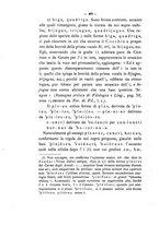 giornale/RAV0071782/1890-1891/unico/00000498