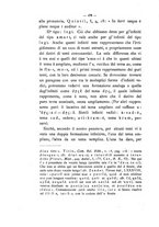 giornale/RAV0071782/1890-1891/unico/00000516