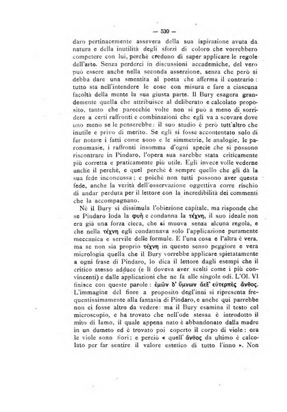 Rivista di filologia e d'istruzione classica