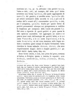 giornale/RAV0071782/1891-1892/unico/00000048