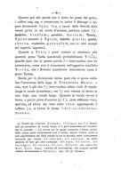 giornale/RAV0071782/1891-1892/unico/00000049