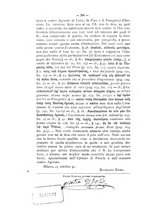 giornale/RAV0071782/1891-1892/unico/00000392