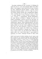 giornale/RAV0071782/1891-1892/unico/00000464